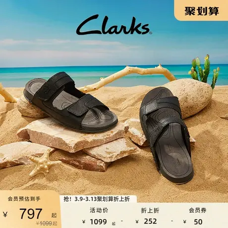 Clarks其乐男士春夏时尚魔术贴沙滩鞋休闲运动缓震凉鞋男商品大图