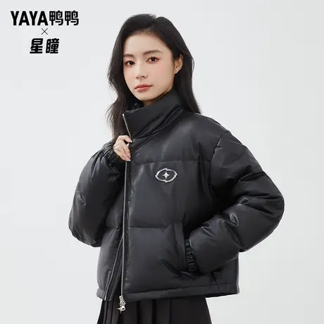 鸭鸭星瞳联名系列羽绒服女2023秋季新品短款加厚时尚休闲外套Y图片