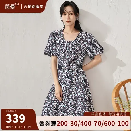 茵曼旗舰店法式复古印花连衣裙女2023新款泡泡袖收腰气质伞裙子商品大图