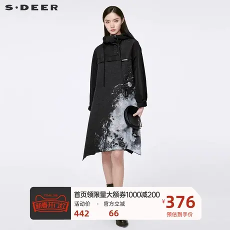 sdeer圣迪奥女装抽绳连帽水墨字母不规则拼接连衣裙S21481205商品大图