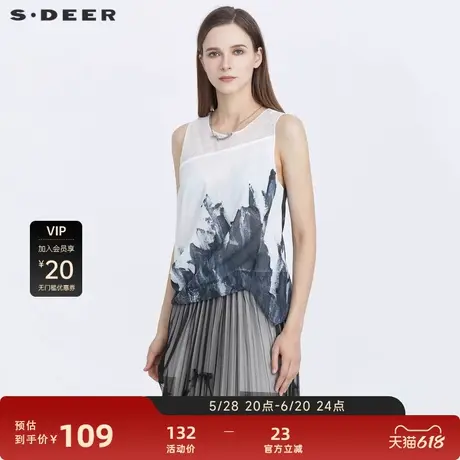 sdeer圣迪奥女装文艺圆领水墨晕染拼接无袖衬衫S21280604图片