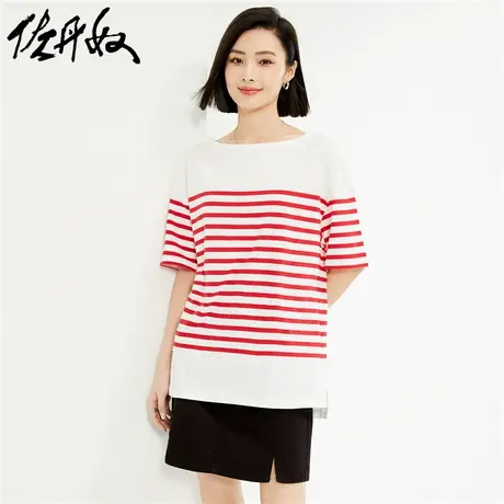 佐丹奴T恤女装纯棉针织条纹船领宽松短袖T恤 13324251商品大图