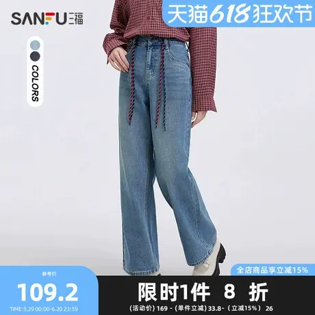 三福牛仔长裤2025春季撞色裤绳宽松阔腿裤时尚裤子女装496223图片