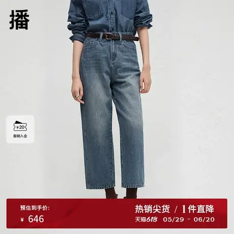 播商场同款小川浩史胶囊系列牛仔裤女秋可露丽直筒长裤BDR3KD3095商品大图