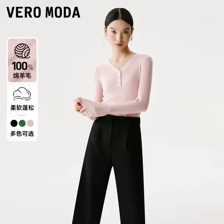 Vero Moda奥莱羊毛衫女春秋新款显瘦修身V领针织打底衫上衣毛衣商品大图