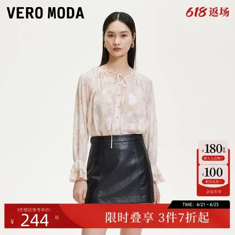 Vero Moda衬衫2025春季新款波嬉碎花印花立体肌理荷叶边袖口衬衫商品大图