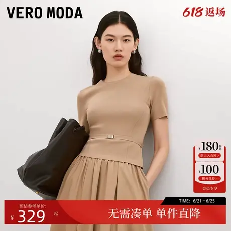 Vero Moda针织衫2025秋季新款收腰纯色圆领腰部系带设计上衣通勤商品大图