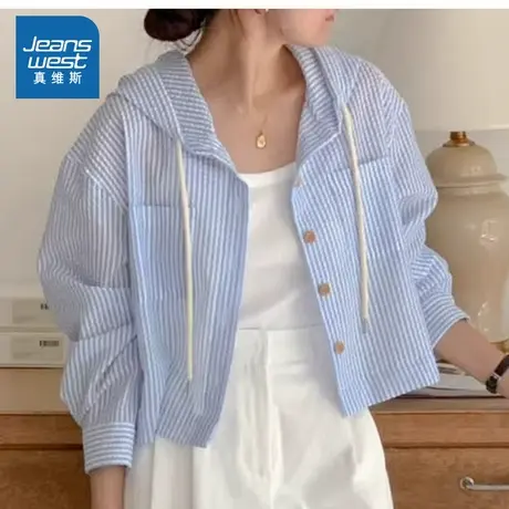 LE真维斯女2025春季新款 时尚蓝白条小众百搭休闲衬衫连帽外套商品大图