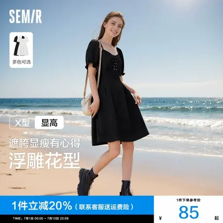 森马连衣裙女浮雕肌理泡泡袖2024夏季新款小个子黑色绑带方领短裙商品大图