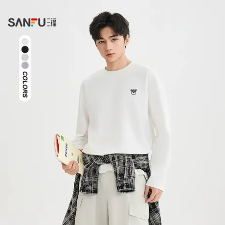 三福2025秋季男士小狗绣花长T恤 休闲趣味微落圆领上衣506192商品大图