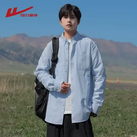 回力日系复古条纹长袖衬衫男士夏季薄款2025新款宽松休闲衬衣外套图片
