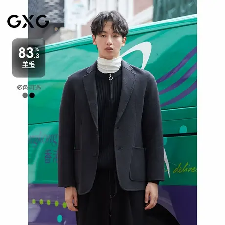 GXG男装 双色商务通勤短款西装短款羊毛外套男士 2024冬季新品图片