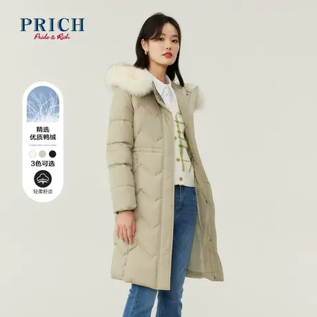 PRICH羽绒服新品秋冬新款收腰显瘦白鸭绒保暖毛领长款女款图片