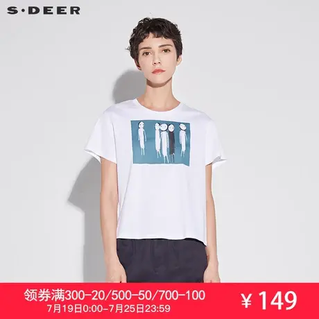 sdeer圣迪奥2019夏装新款圆领撞色抽象绿色印花短袖T恤S18260180图片
