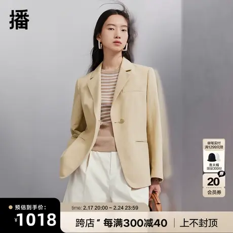 播高智通勤风宽松西服春秋商场同款纯色简约西装外套女BDQ3XD0174商品大图
