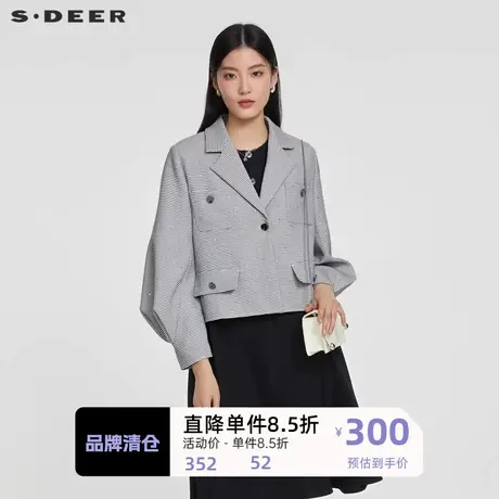 sdeer圣迪奥女装OL风西装领千鸟格短款外套S231Z2224图片