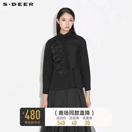sdeer圣迪奥女装春秋装时尚翻领雪纺拼接黑色长袖衬衫S21380505图片
