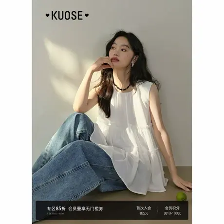 阔色法式白色木耳边背心衬衫气质女2025夏季新款无袖娃娃衬衣上衣图片