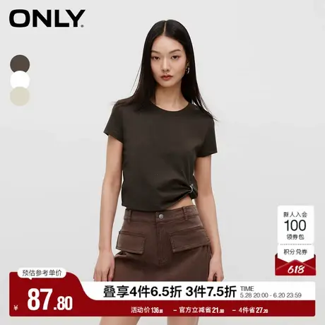 ONLY奥莱夏季设计感百搭正肩圆领修身短袖T恤女图片