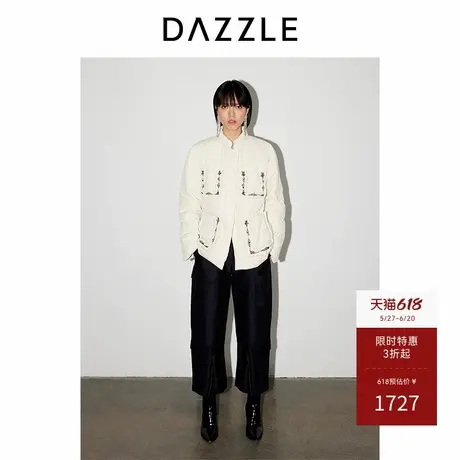 DAZZLE地素奥莱 羽绒服春秋季女装雅致钉珠外套商品大图