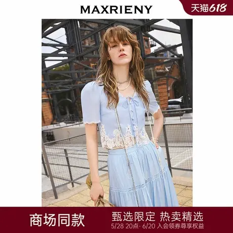 【陈都灵同款】MAXRIENY亲肤肌理感蕾丝拼接系带短外套夏蕾丝上衣商品大图