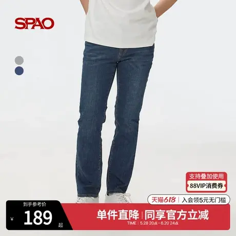 SPAO韩国同款2025年夏季新品男士休闲复古直筒牛仔裤SPTJFA9C11商品大图