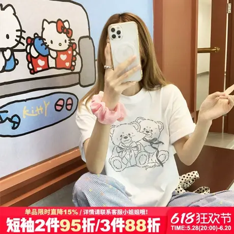 chic学院风通勤百搭纯棉白色正肩t恤女短袖宽松卡通印花半袖上衣商品大图