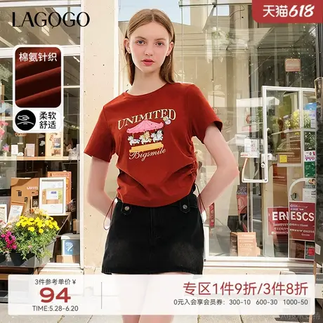 【卷卷狗系列】LAGOGO卡通印花可爱T恤女夏新款红色抽绳修身短袖图片