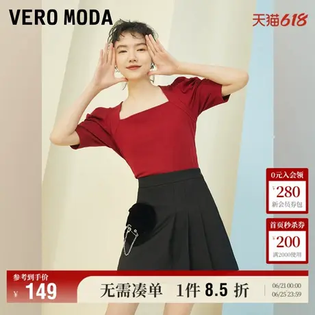 Vero Moda奥莱上衣女夏季新款时尚五分泡泡袖方领短袖短款百搭商品大图