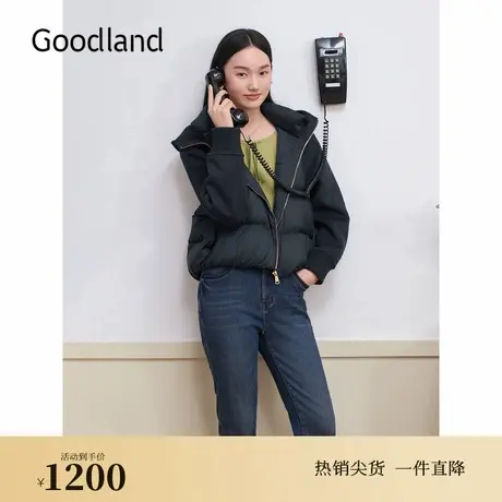 【云朵0压感】Goodland美地2024冬季新款老钱风羊毛呢短款羽绒服商品大图