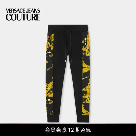 【12期免息】VERSACE JEANS COUTURE 男士Chain Couture运动裤图片