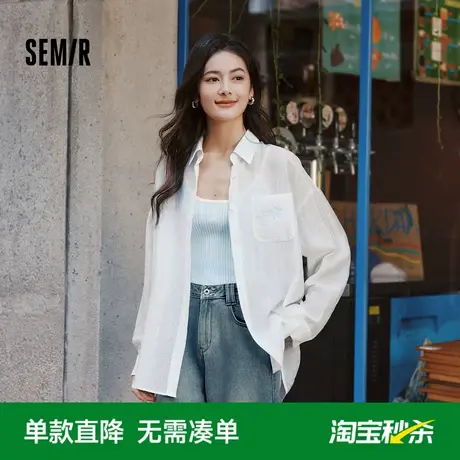 森马长袖衬衫女中长款蝴蝶结开叉春2025新款纯色上衣肌理轻薄衬衣商品大图