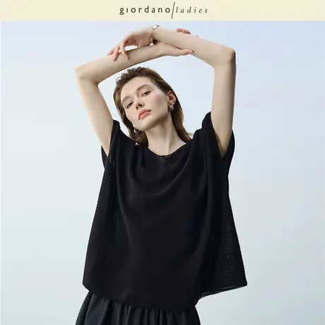 GL2025夏季新款蝙蝠袖针织衫女纯色罩衫V领宽松针织上衣02355031商品大图