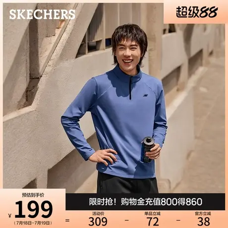 斯凯奇2025秋季新品男半开胸时尚潮流百搭长袖T恤弹力休闲运动衫图片