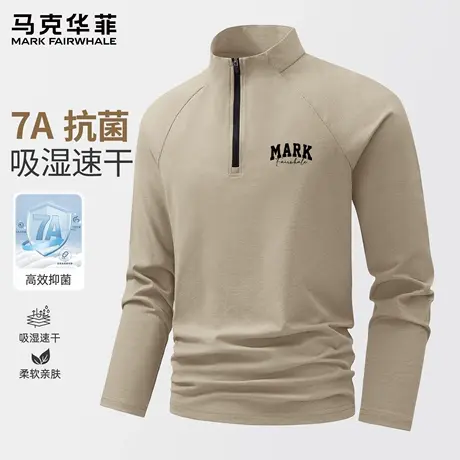 马克华菲半开领长袖t恤男款2025新款运动健身训练衣男生速干体恤X图片