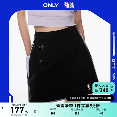 ONLY奥莱2023夏季新款NBA联名款时尚百搭休闲运动半身商品大图