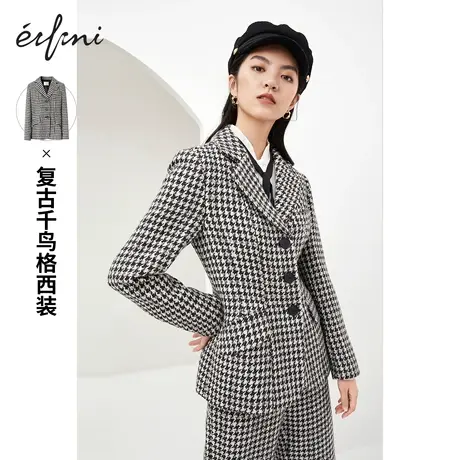 伊芙丽西装外套女2020年新款秋冬装炸街千鸟格裤子西服女上衣🆖图片