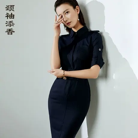 颈袖添香2023职业装女装气质名媛御姐风收腰显瘦包臀连衣裙商品大图