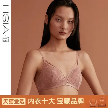 HSIA遐 薄款内衣女深V性感绑带豹纹蕾丝三角杯中小胸无钢圈文胸图片