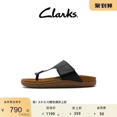 Clarks其乐男士凉拖鞋夏季防滑平底人字拖鞋时尚休闲男凉鞋商品大图