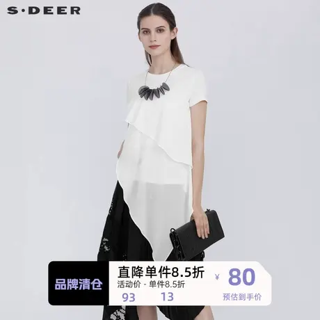 sdeer圣迪奥女装时尚圆领肌理拼接短袖T恤S21280113🐖商品大图