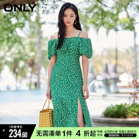 ONLY冬季法式茶歇收腰中长碎花裙海边连衣裙女|123107056图片