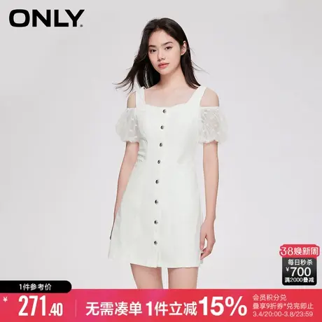 ONLY秋季气质性感露肩收腰短裙牛仔连衣裙女|123242059商品大图