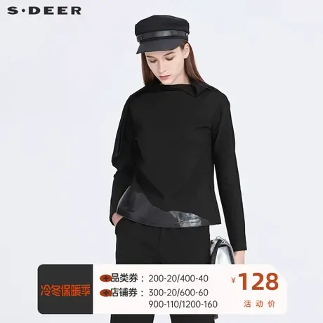 sdeer圣迪奥女装时尚一字领拼接胶印长袖T恤S20480220🆑商品大图