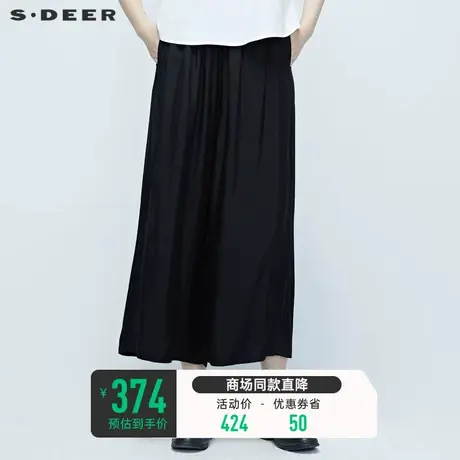 sdeer圣迪奥夏季女阔腿裤松紧垂坠透气阔腿裤黑色长裤S20280830⚾商品大图