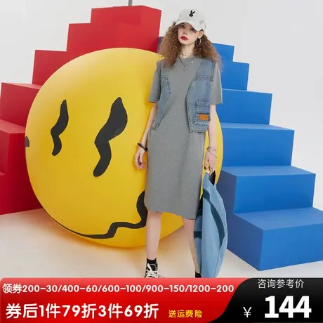 妖精的口袋假两件t恤连衣裙女2023夏季新款宽松休闲设计感裙子潮商品大图