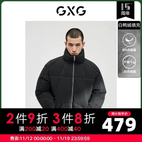 GXG男装 冬季休闲黑色明线立领短款羽绒服10D1111290H商品大图