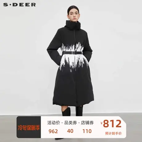 sdeer圣迪奥女装时尚立领撞色晕染收腰长款羽绒服S23482405🗜商品大图