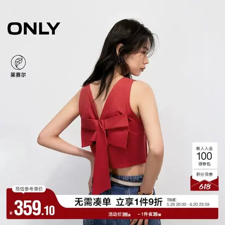 ONLY2025夏季新款不对称剪裁蝴蝶结纯色短款舒适圆领无袖雪纺衫女图片