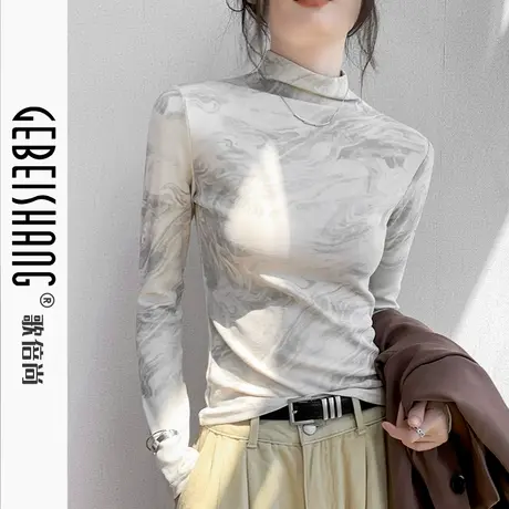 扎染水墨画半高领长袖T恤女秋冬季新款设计感印花修身内搭打底衫图片